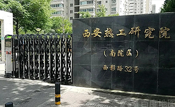 优德88(中国区)最新官方网站