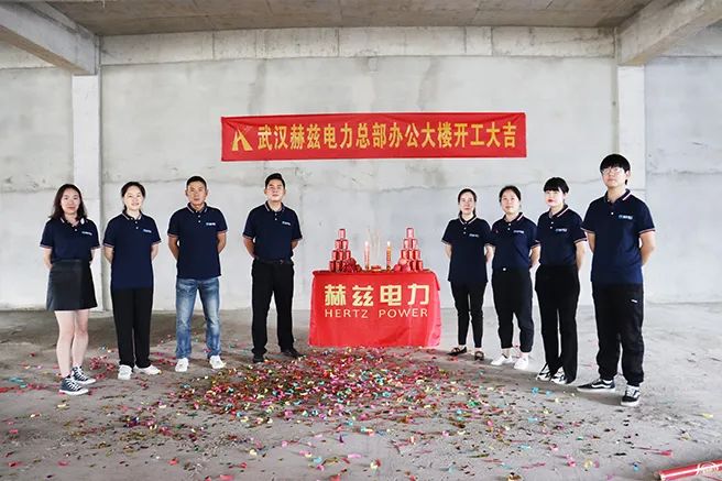 优德88(中国区)最新官方网站