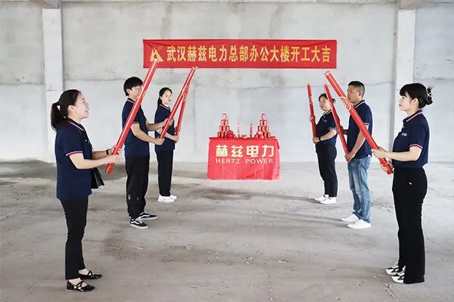 优德88(中国区)最新官方网站