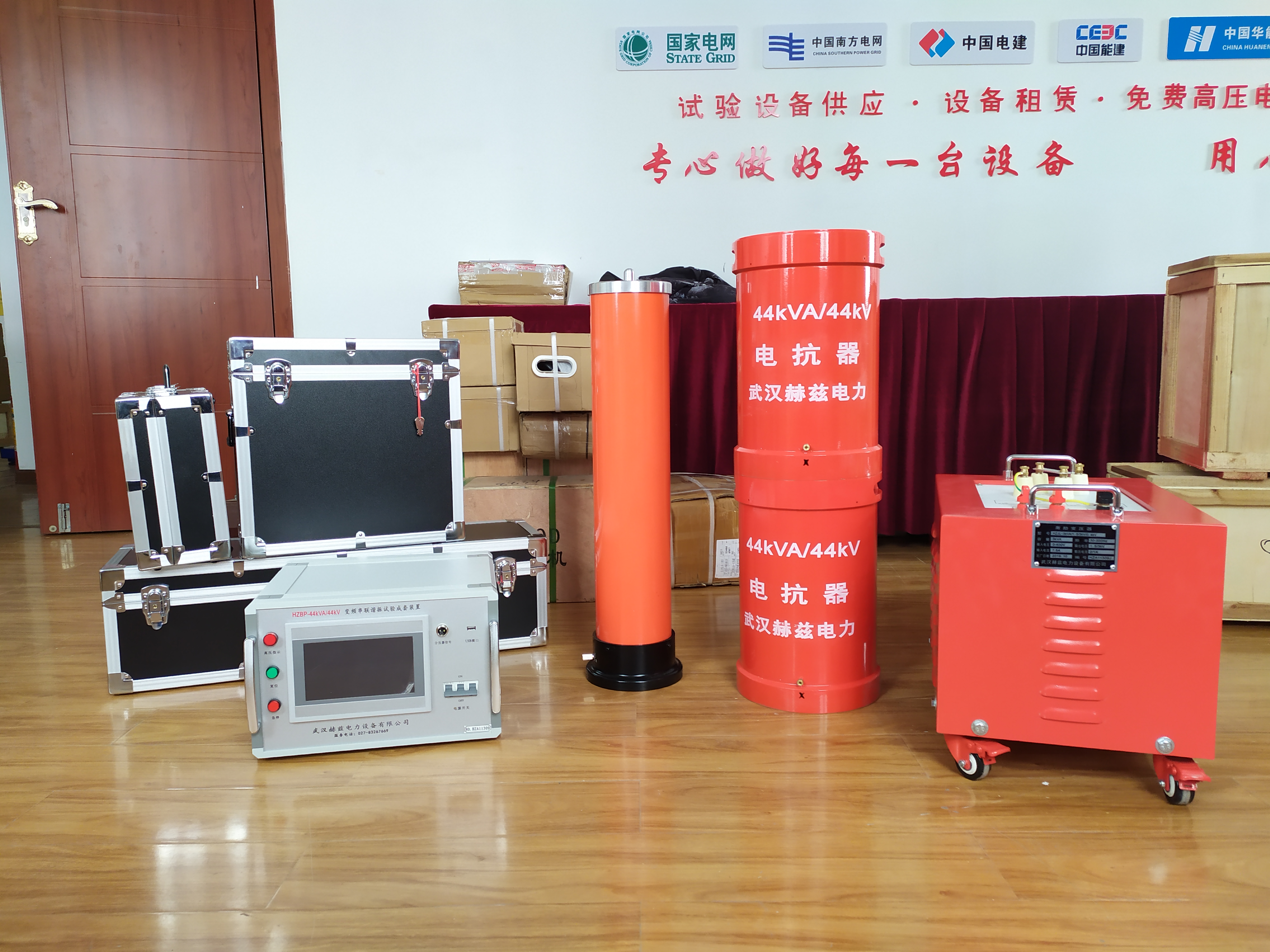 优德88(中国区)最新官方网站