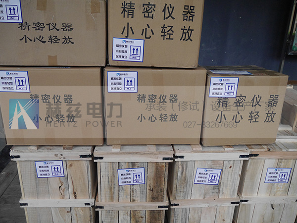优德88(中国区)最新官方网站