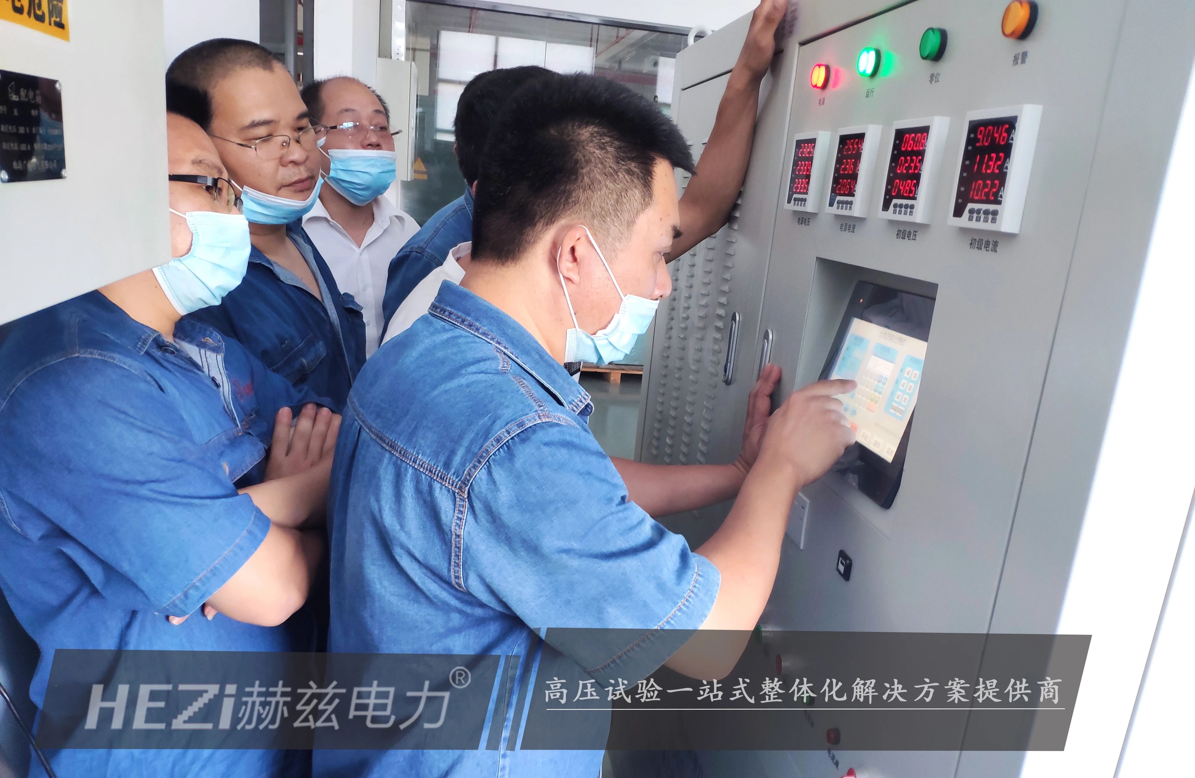 优德88(中国区)最新官方网站