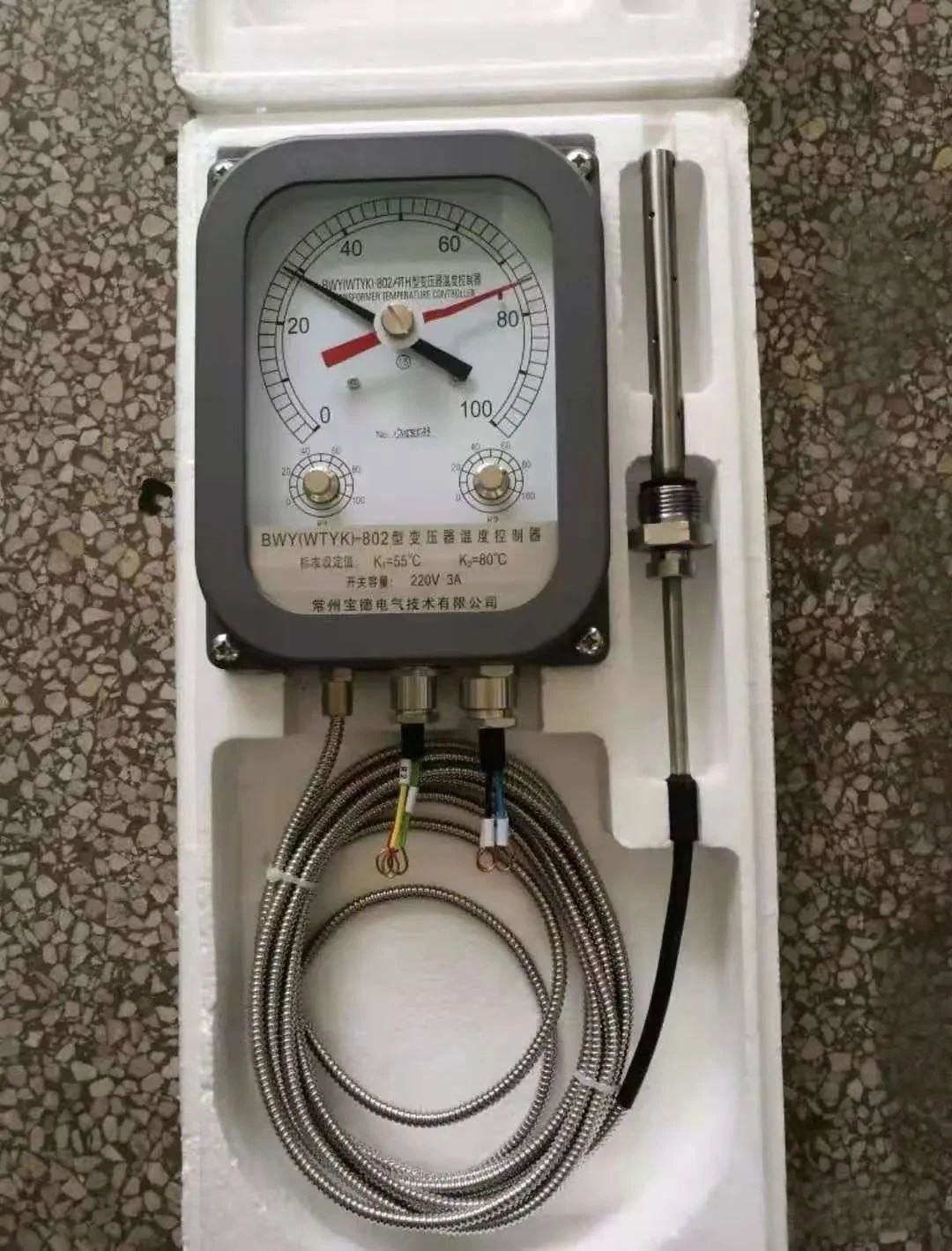 优德88(中国区)最新官方网站