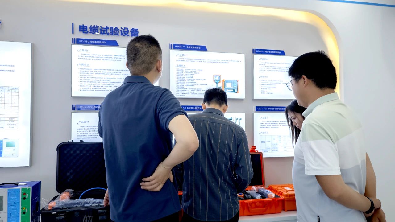 优德88(中国区)最新官方网站