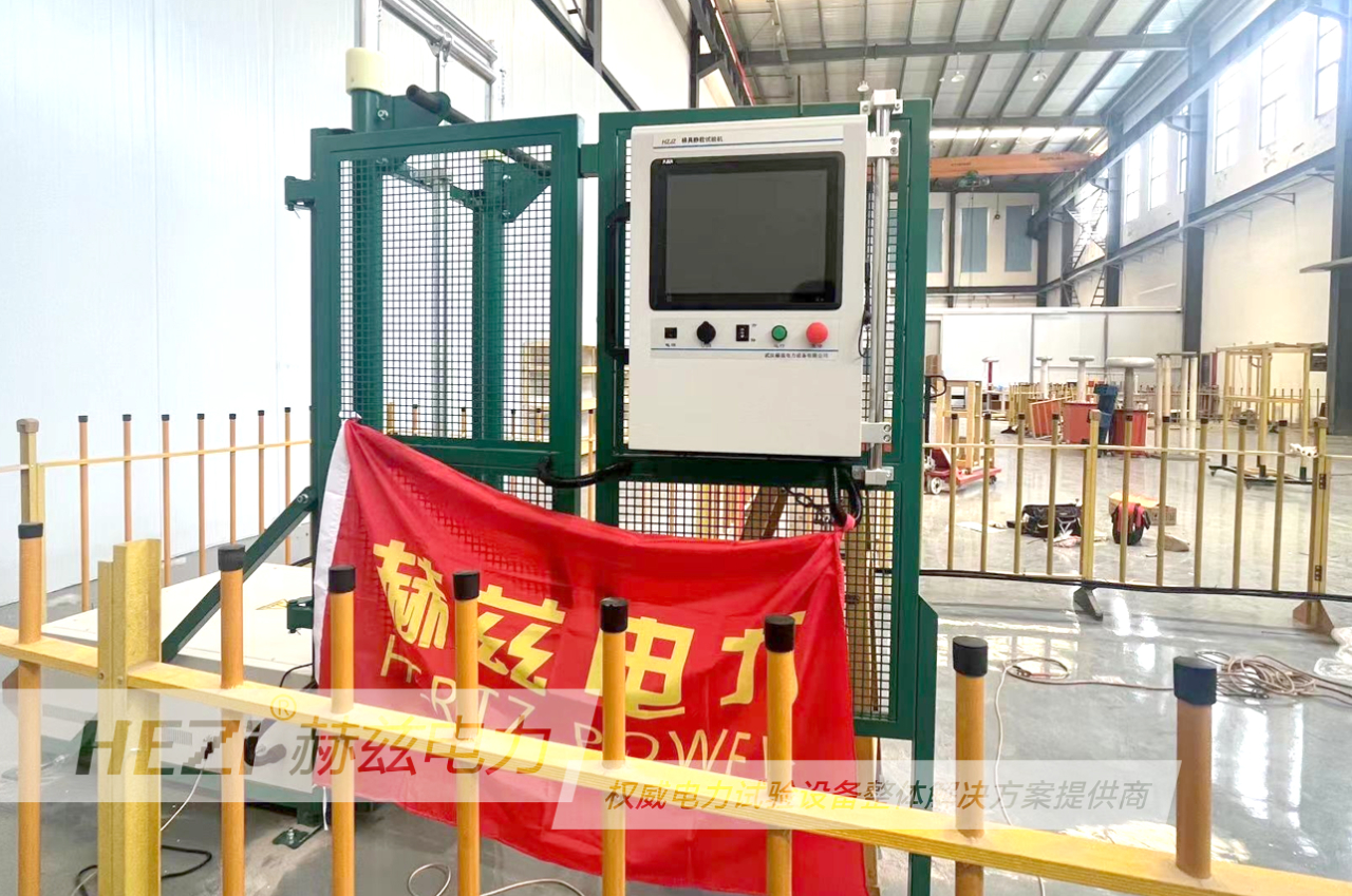 优德88(中国区)最新官方网站