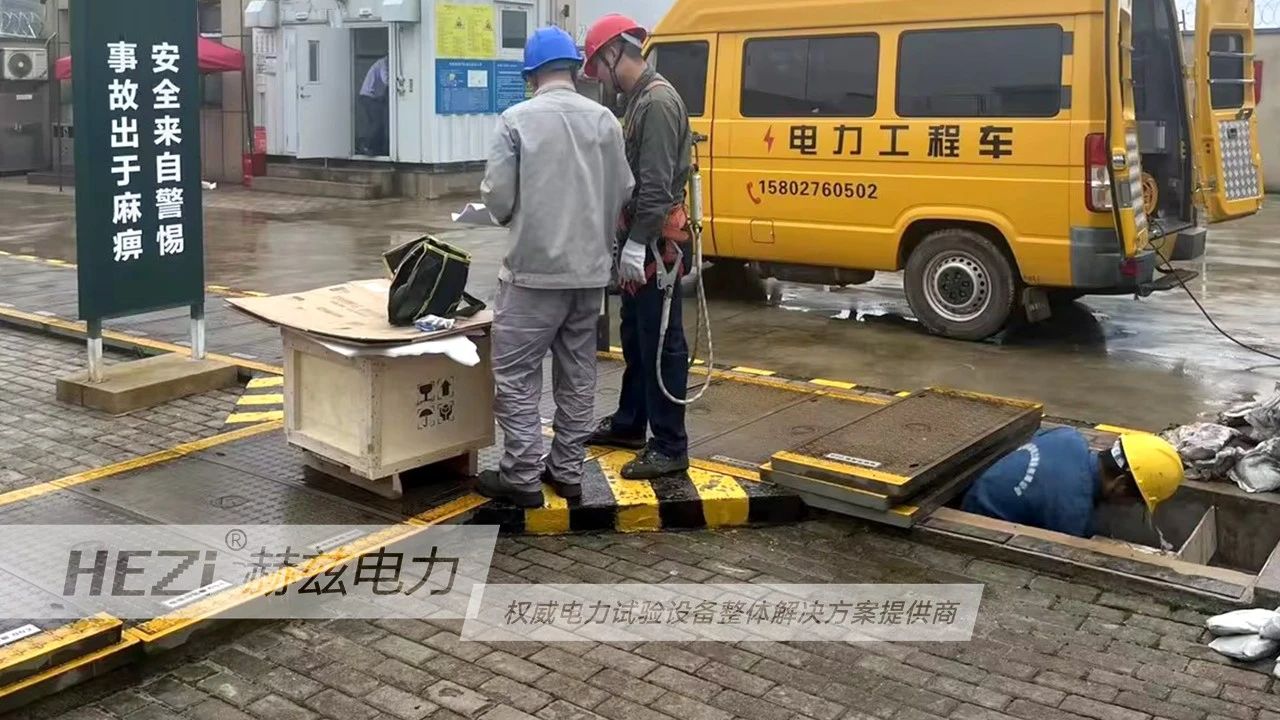 优德88(中国区)最新官方网站