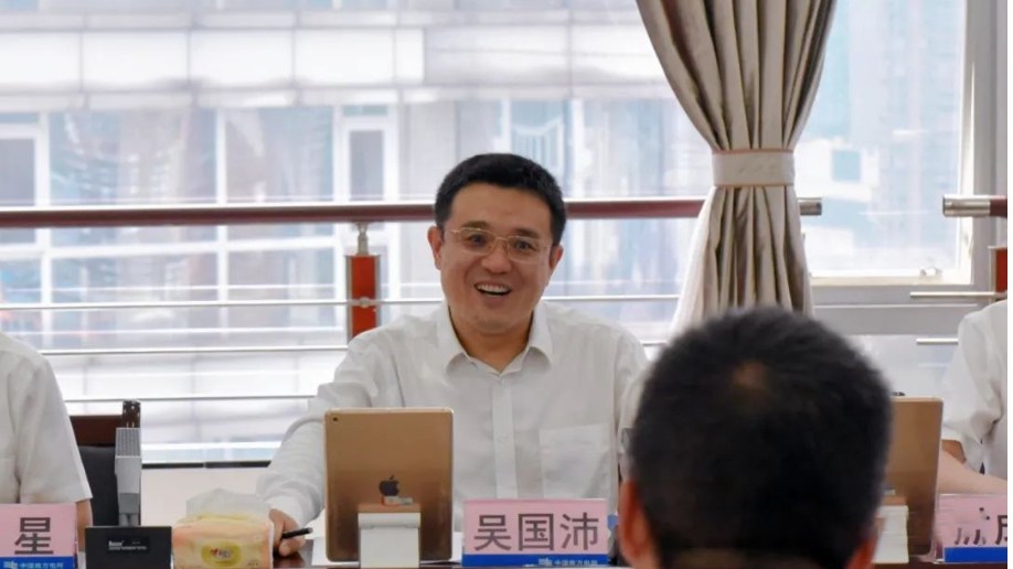 优德88(中国区)最新官方网站