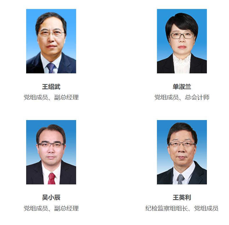 优德88(中国区)最新官方网站