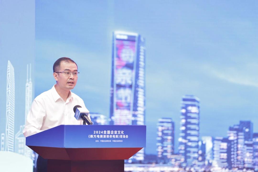 优德88(中国区)最新官方网站