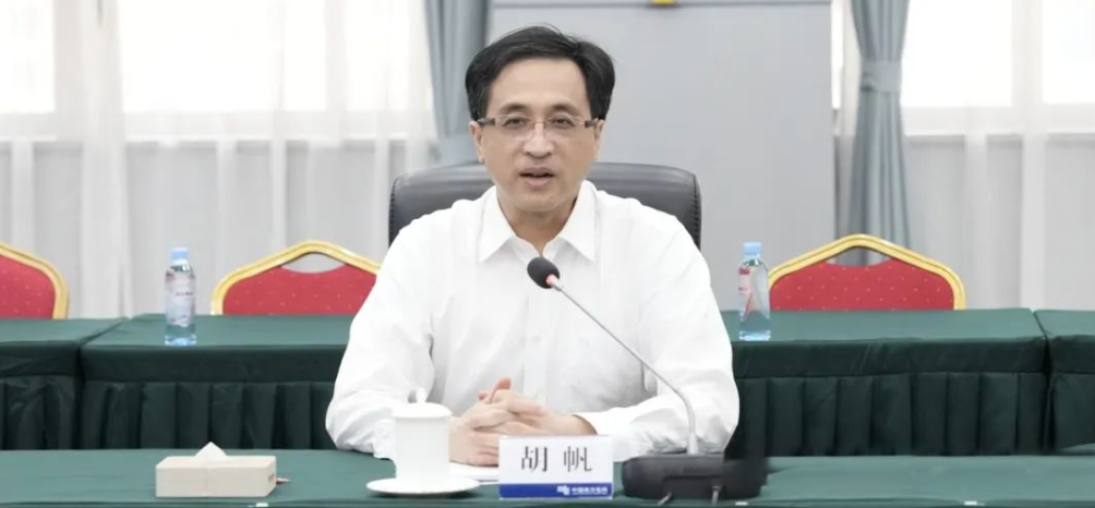 优德88(中国区)最新官方网站