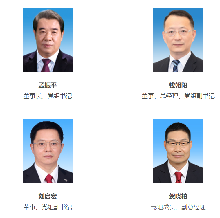 优德88(中国区)最新官方网站