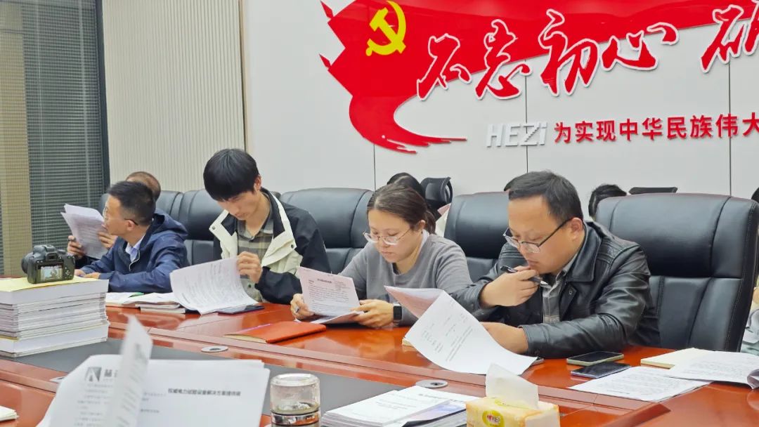 优德88(中国区)最新官方网站