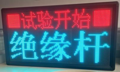 优德88(中国区)最新官方网站