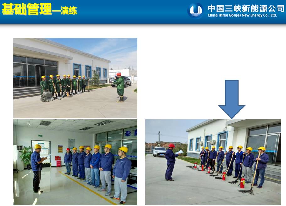 优德88(中国区)最新官方网站