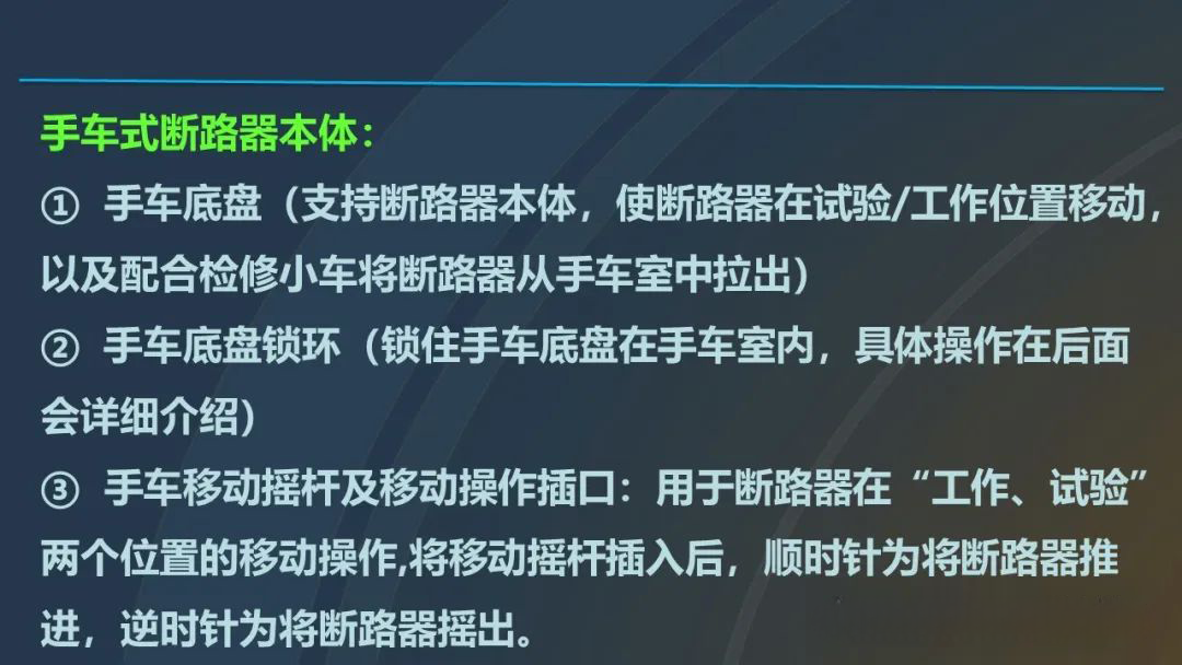 优德88(中国区)最新官方网站