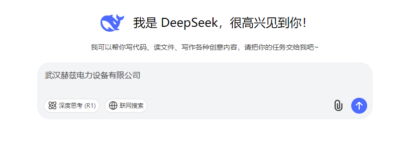 优德88(中国区)最新官方网站