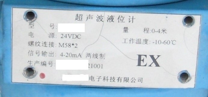 优德88(中国区)最新官方网站