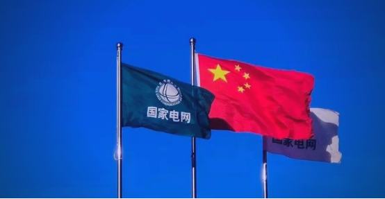 优德88(中国区)最新官方网站