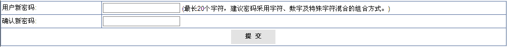 优德88(中国区)最新官方网站